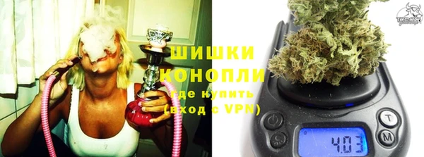 твердый Абдулино