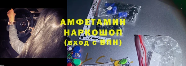 твердый Абдулино