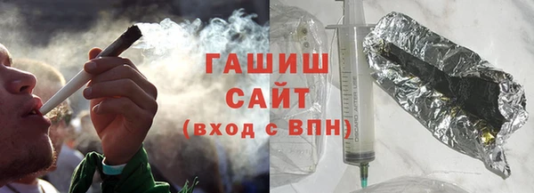 эйфоретик Абаза