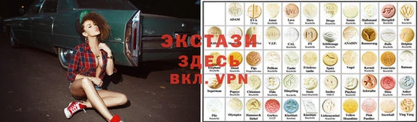 кокаин колумбия Абинск