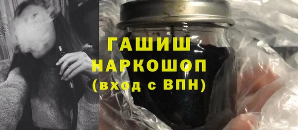 твердый Абдулино