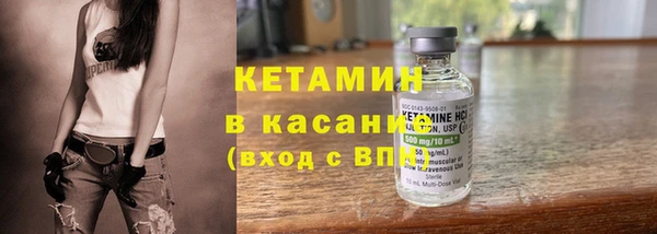 эйфоретик Абаза