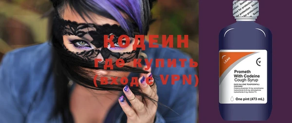 твердый Абдулино