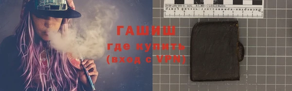 кокаин колумбия Абинск