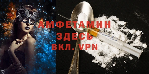 твердый Абдулино