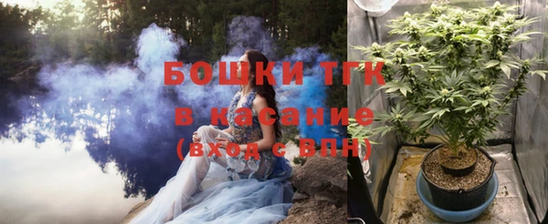 твердый Абдулино
