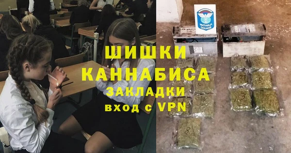 твердый Абдулино