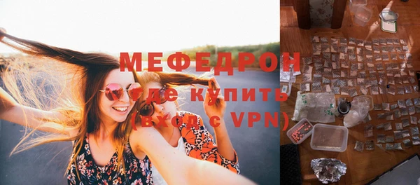 твердый Абдулино