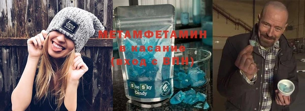кокаин колумбия Абинск