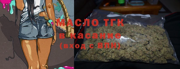 кокаин колумбия Абинск