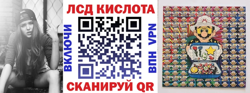 Марки NBOMe 1,5мг  Углегорск 